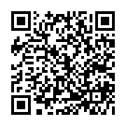 qrcode:https://www.college-daoulas.ac-rennes.fr/763