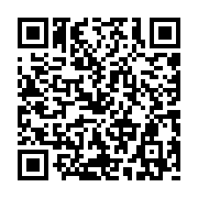 qrcode:https://www.college-daoulas.ac-rennes.fr/748