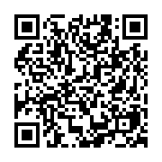 qrcode:https://www.college-daoulas.ac-rennes.fr/409