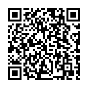 qrcode:https://www.college-daoulas.ac-rennes.fr/957