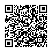 qrcode:https://www.college-daoulas.ac-rennes.fr/233