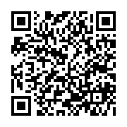 qrcode:https://www.college-daoulas.ac-rennes.fr/762