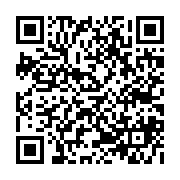 qrcode:https://www.college-daoulas.ac-rennes.fr/843