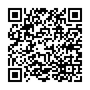 qrcode:https://www.college-daoulas.ac-rennes.fr/923
