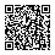 qrcode:https://www.college-daoulas.ac-rennes.fr/251