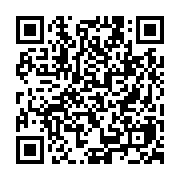 qrcode:https://www.college-daoulas.ac-rennes.fr/956