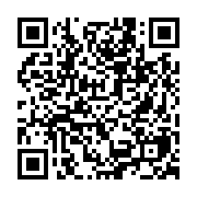 qrcode:https://www.college-daoulas.ac-rennes.fr/745