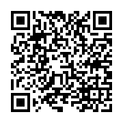qrcode:https://www.college-daoulas.ac-rennes.fr/715