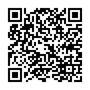 qrcode:https://www.college-daoulas.ac-rennes.fr/834