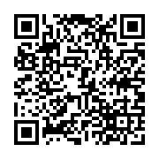 qrcode:https://www.college-daoulas.ac-rennes.fr/282