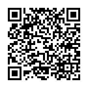 qrcode:https://www.college-daoulas.ac-rennes.fr/905