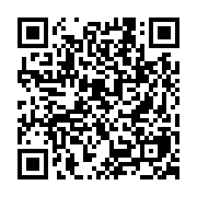 qrcode:https://www.college-daoulas.ac-rennes.fr/397