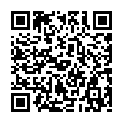 qrcode:https://www.college-daoulas.ac-rennes.fr/911