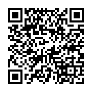 qrcode:https://www.college-daoulas.ac-rennes.fr/98