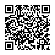 qrcode:https://www.college-daoulas.ac-rennes.fr/278