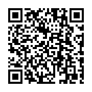 qrcode:https://www.college-daoulas.ac-rennes.fr/734