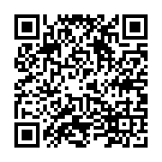 qrcode:https://www.college-daoulas.ac-rennes.fr/856