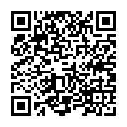 qrcode:https://www.college-daoulas.ac-rennes.fr/751