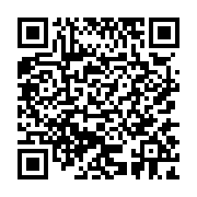 qrcode:https://www.college-daoulas.ac-rennes.fr/250