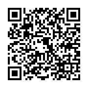 qrcode:https://www.college-daoulas.ac-rennes.fr/884