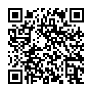 qrcode:https://www.college-daoulas.ac-rennes.fr/836