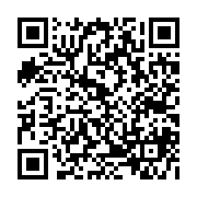 qrcode:https://www.college-daoulas.ac-rennes.fr/152