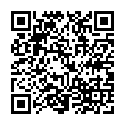 qrcode:https://www.college-daoulas.ac-rennes.fr/892