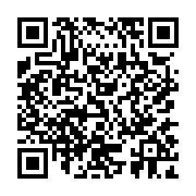 qrcode:https://www.college-daoulas.ac-rennes.fr/901