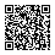 qrcode:https://www.college-daoulas.ac-rennes.fr/504