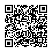 qrcode:https://www.college-daoulas.ac-rennes.fr/870