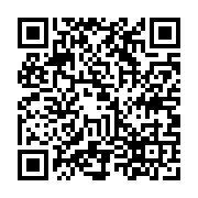 qrcode:https://www.college-daoulas.ac-rennes.fr/803