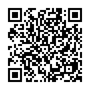 qrcode:https://www.college-daoulas.ac-rennes.fr/819