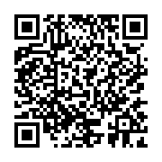qrcode:https://www.college-daoulas.ac-rennes.fr/307
