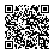 qrcode:https://www.college-daoulas.ac-rennes.fr/300
