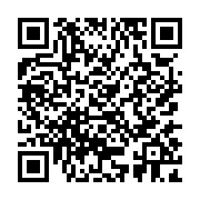 qrcode:https://www.college-daoulas.ac-rennes.fr/894