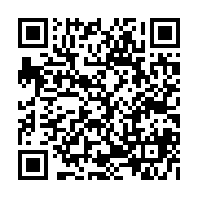 qrcode:https://www.college-daoulas.ac-rennes.fr/752