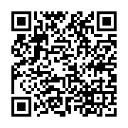 qrcode:https://www.college-daoulas.ac-rennes.fr/809