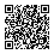 qrcode:https://www.college-daoulas.ac-rennes.fr/142