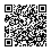 qrcode:https://www.college-daoulas.ac-rennes.fr/917