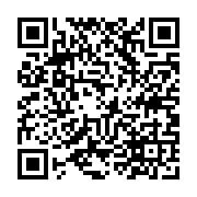 qrcode:https://www.college-daoulas.ac-rennes.fr/765