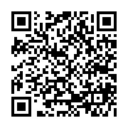 qrcode:https://www.college-daoulas.ac-rennes.fr/875