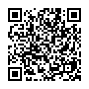 qrcode:https://www.college-daoulas.ac-rennes.fr/876