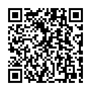qrcode:https://www.college-daoulas.ac-rennes.fr/857