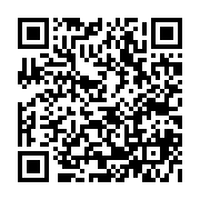 qrcode:https://www.college-daoulas.ac-rennes.fr/720
