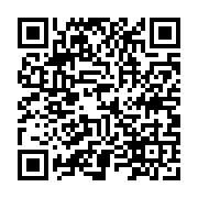 qrcode:https://www.college-daoulas.ac-rennes.fr/754