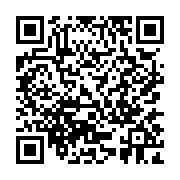 qrcode:https://www.college-daoulas.ac-rennes.fr/733