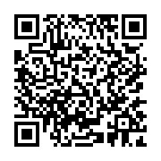 qrcode:https://www.college-daoulas.ac-rennes.fr/959