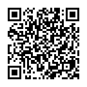 qrcode:https://www.college-daoulas.ac-rennes.fr/906