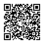 qrcode:https://www.college-daoulas.ac-rennes.fr/820