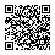 qrcode:https://www.college-daoulas.ac-rennes.fr/617